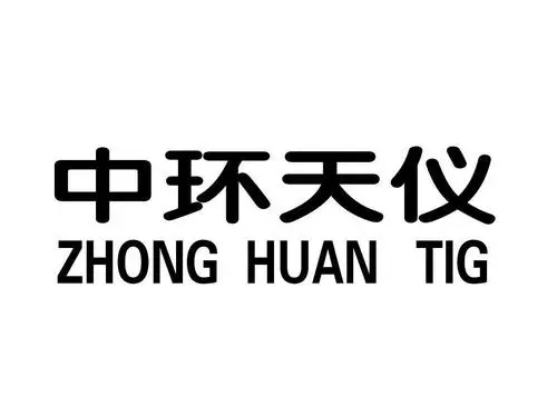 中（zhōng）環天儀（yí）