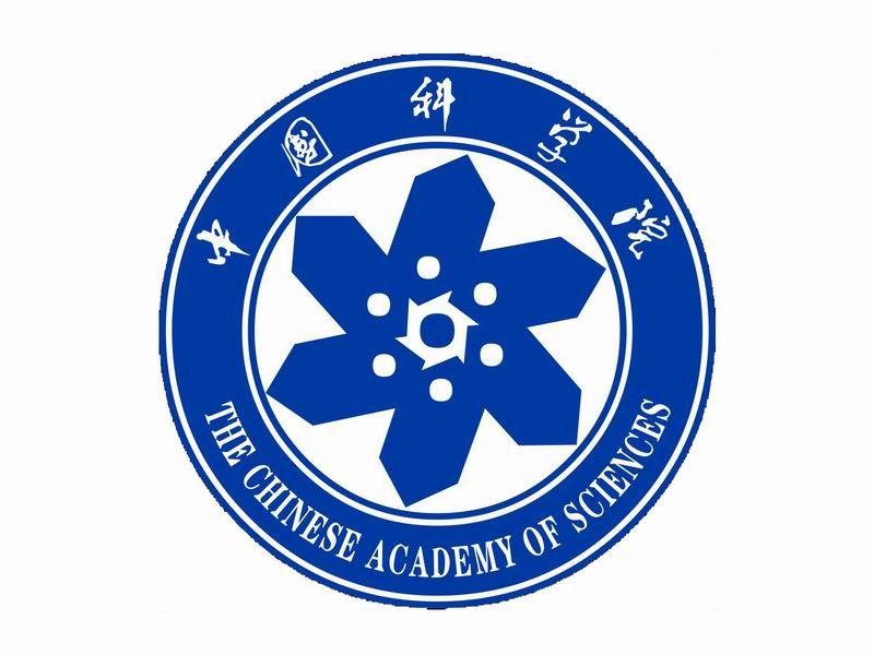 中國（guó）科（kē）學院